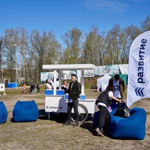 Черноземье Legal Run 2026