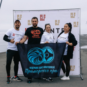 Vladivostok Legal Run 2024