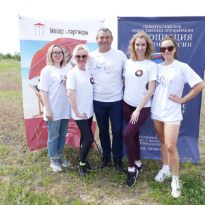 Volgograd Legal Run 2024