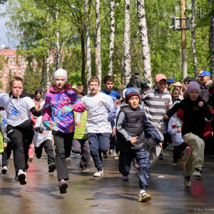 Ural Legal Run 2024