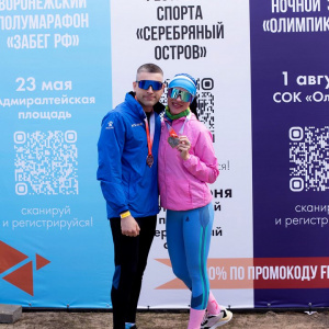 Черноземье Legal Run 2026