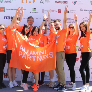 Moscow Legal Run 2024