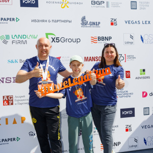 Moscow Legal Run 2024