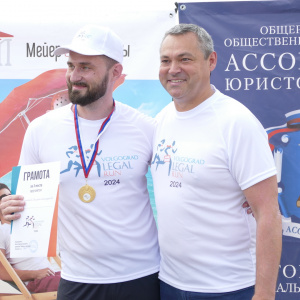 Volgograd Legal Run 2024