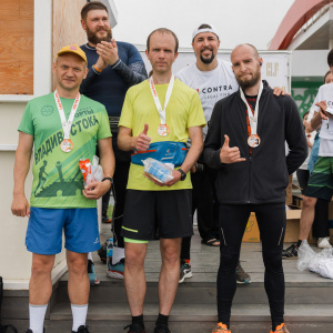 Vladivostok Legal Run 2024