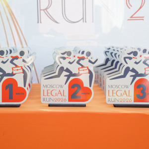 Стартовый городок (утро)