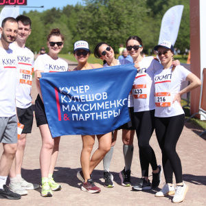 Moscow Legal Run 2024