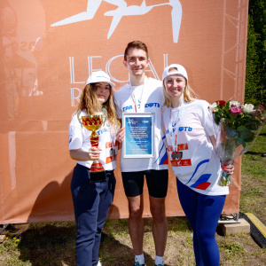 Moscow Legal Run 2024