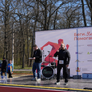 Черноземье Legal Run 2026