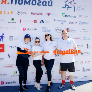 Moscow Legal Run 2024