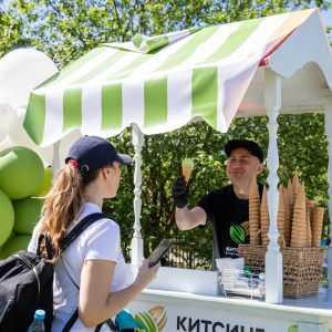 Стартовый городок (утро)