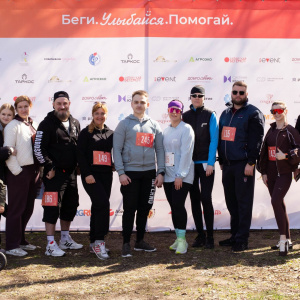 Черноземье Legal Run 2026