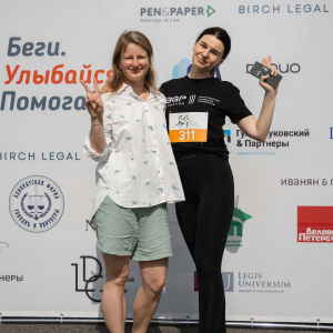 SPb Legal Run 2024