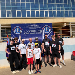 Volgograd Legal Run 2026