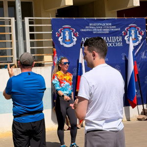 Volgograd Legal Run 2026