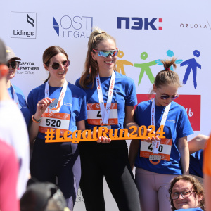 Moscow Legal Run 2024