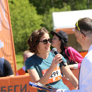 Moscow Legal Run 2024