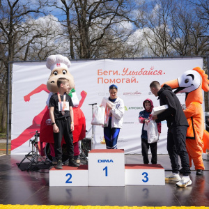 Черноземье Legal Run 2026