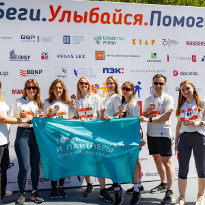 Moscow Legal Run 2024