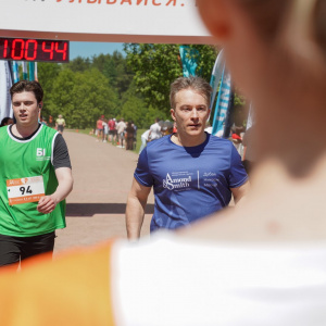 Трасса