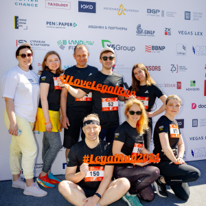 Moscow Legal Run 2024