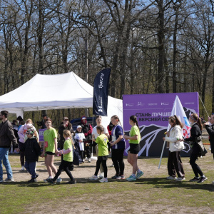 Черноземье Legal Run 2026