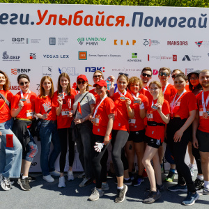 Moscow Legal Run 2024