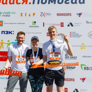 Moscow Legal Run 2024