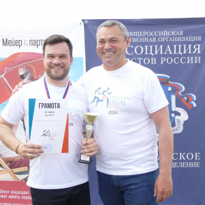 Volgograd Legal Run 2024