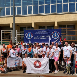 Volgograd Legal Run 2026