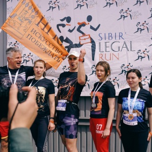 Sibir’ Legal Run 2019