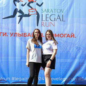 Saratov Legal Run 2024