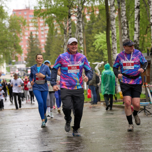 Ural Legal Run 2024