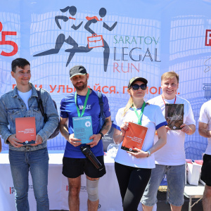 Saratov Legal Run 2024