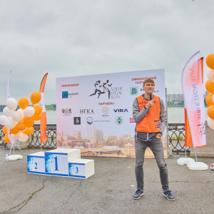 Sibir Legal Run 2024