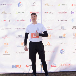 Черноземье Legal Run 2026
