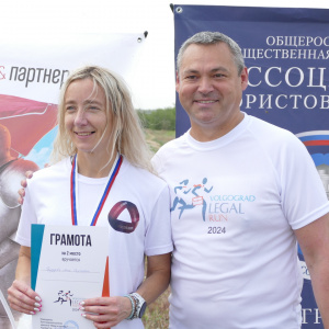 Volgograd Legal Run 2024