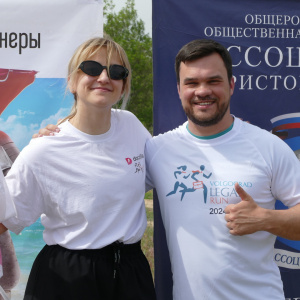 Volgograd Legal Run 2024