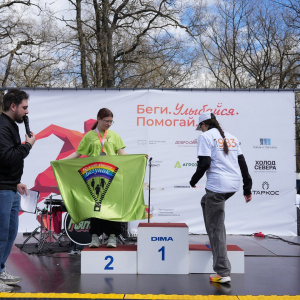 Черноземье Legal Run 2026