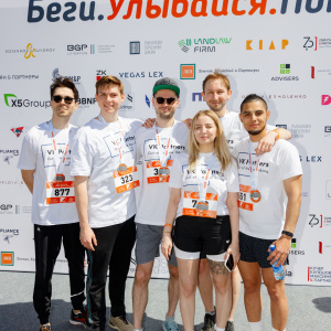 Moscow Legal Run 2024