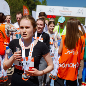 Moscow Legal Run 2024