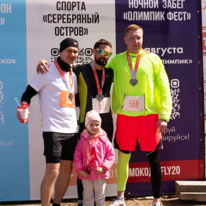 Черноземье Legal Run 2026