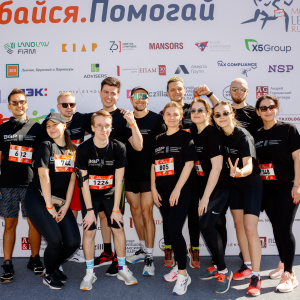 Moscow Legal Run 2024