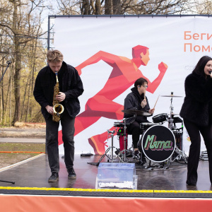 Черноземье Legal Run 2026
