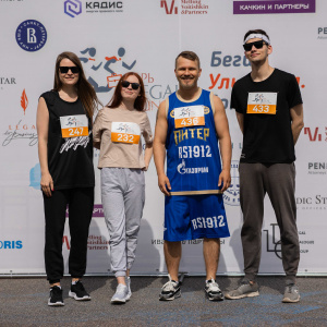 SPb Legal Run 2024