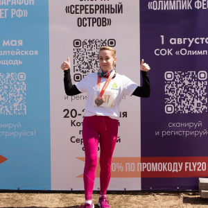 Черноземье Legal Run 2026