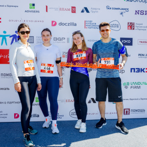 Moscow Legal Run 2024