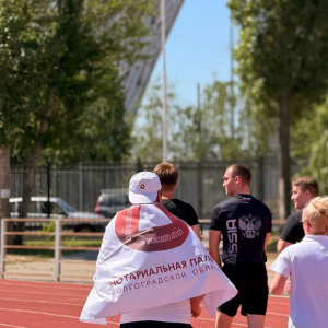 Volgograd Legal Run 2026