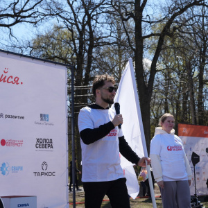 Черноземье Legal Run 2026