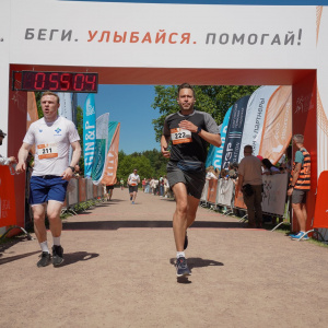Трасса